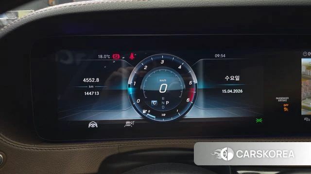 Mercedes-Benz S-Class W222 id 3942506 из Кореи 18