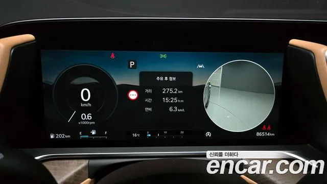 Genesis G90 (RS4) id 2657617 из Кореи 18