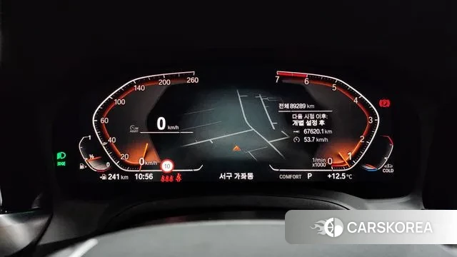 BMW 3 Series (G20) id 3263405 из Кореи 18