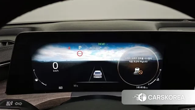 Kia K8 id 3691059 из Кореи 18