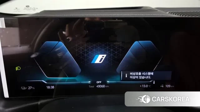 BMW i4 id 3467944 из Кореи 18