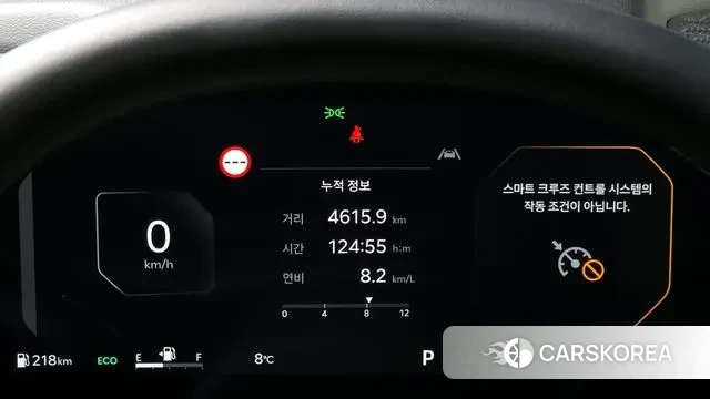 Kia The New K8 id 3486836 из Кореи 18