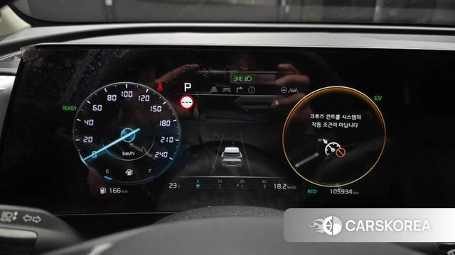 Kia Sportage 5th Generation Hybrid id 4433640 из Кореи 28