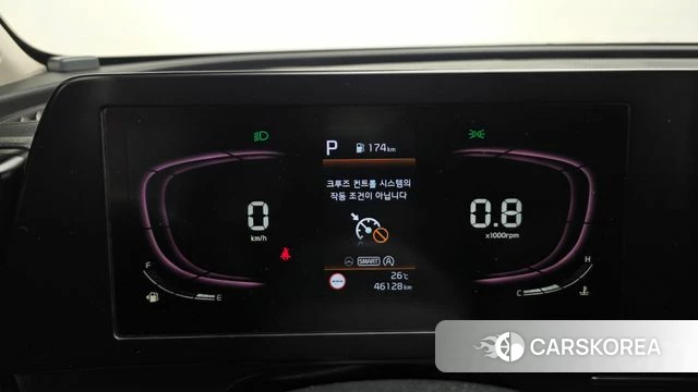 Kia Sportage 5th Generation id 4506425 из Кореи 18