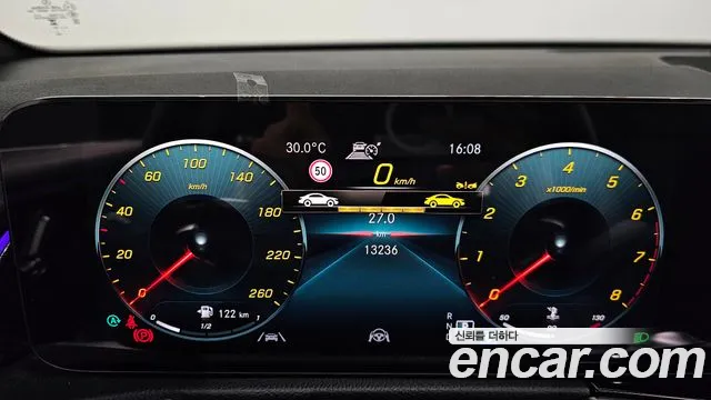 Mercedes-Benz GLB-Class X247 id 2717466 из Кореи 18