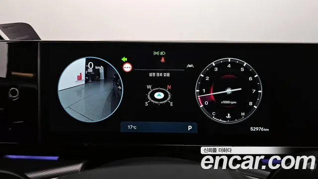 Hyundai Grandeur (GN7) id 2703758 из Кореи 18