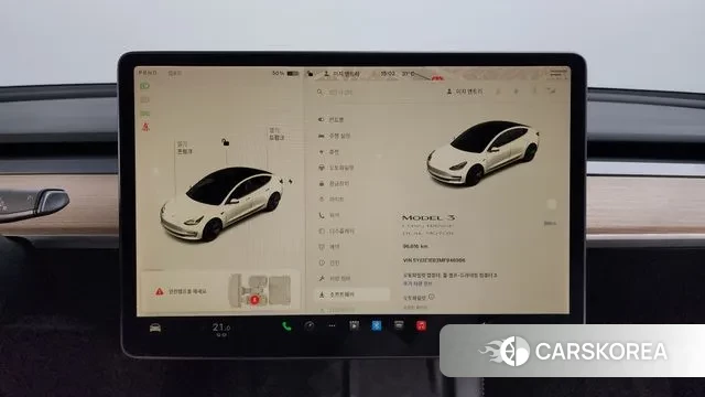 Tesla Model 3 id 3023201 из Кореи 18