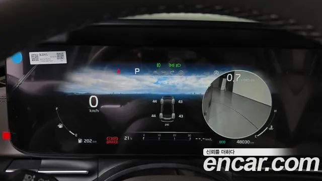 Kia Carnival 4th generation id 2802238 из Кореи 18