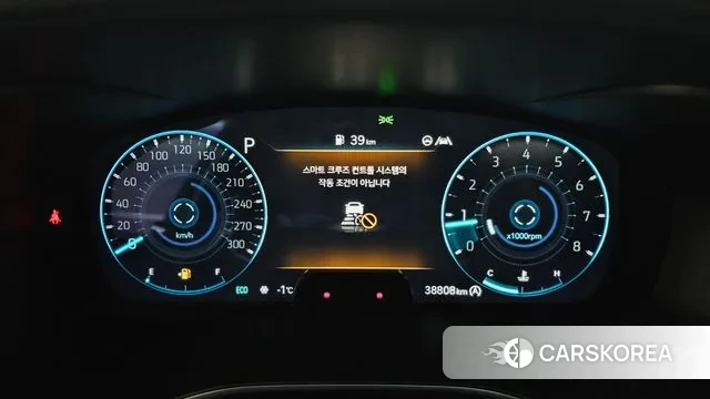 Genesis The New G70 Shooting Brake id 3634634 из Кореи 18