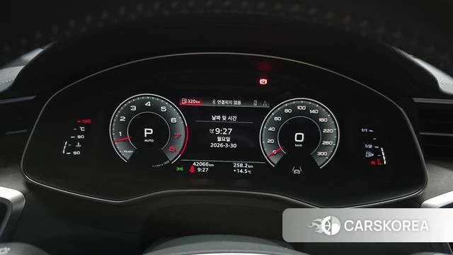 Audi A7 (4K) id 3860615 из Кореи 18