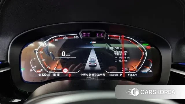 BMW 5 Series (G30) id 3262724 из Кореи 18