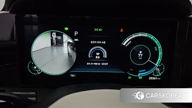 Hyundai The New Grandeur IG Hybrid id 3400873 из Кореи 18