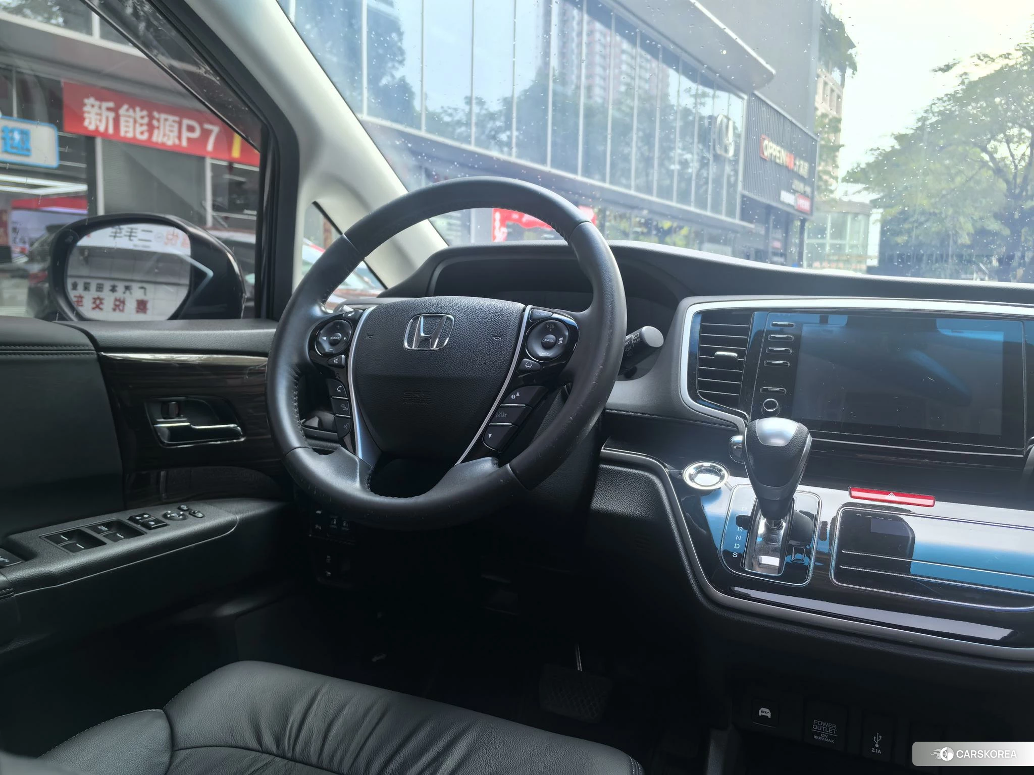 Honda Odyssey id 4454716 из Китая 17