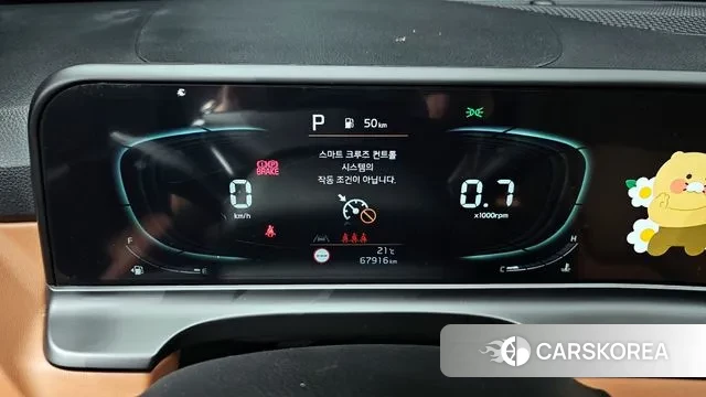 Kia The New Seltos id 3256995 из Кореи 18