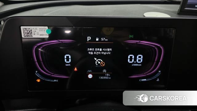 Kia Sportage 5th Generation id 4186883 из Кореи 18