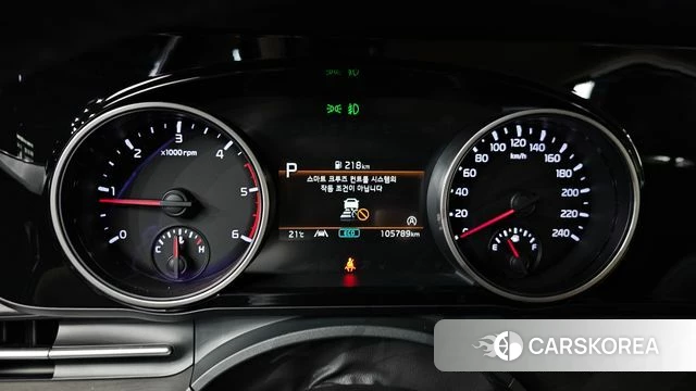 Kia Carnival 4th generation id 4423958 из Кореи 18