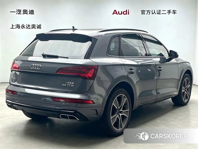 Audi Q5L id 4341704 из Китая 12
