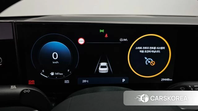 Hyundai Grandeur (GN7) id 4579384 из Кореи 18