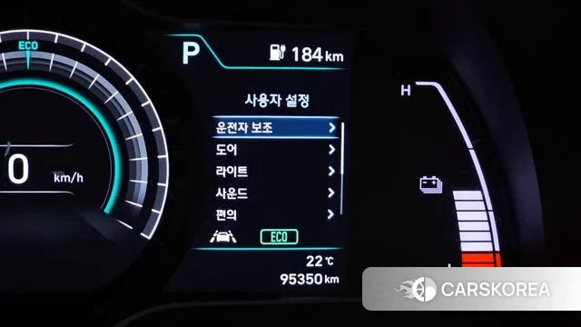 Hyundai Kona Electric id 3225809 из Кореи 18