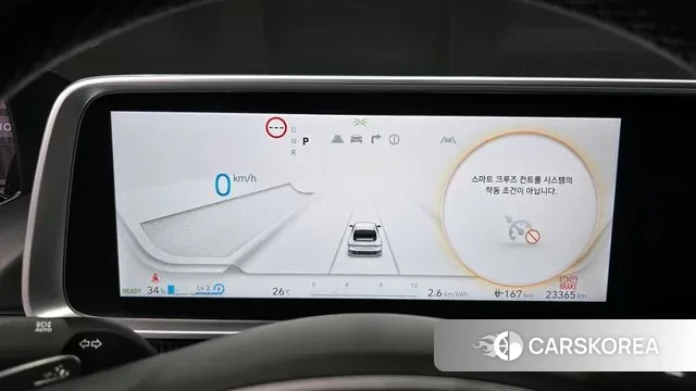 Hyundai Ionic 6 id 2857878 из Кореи 18