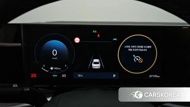 Hyundai Grandeur (GN7) id 3891171 из Кореи 18