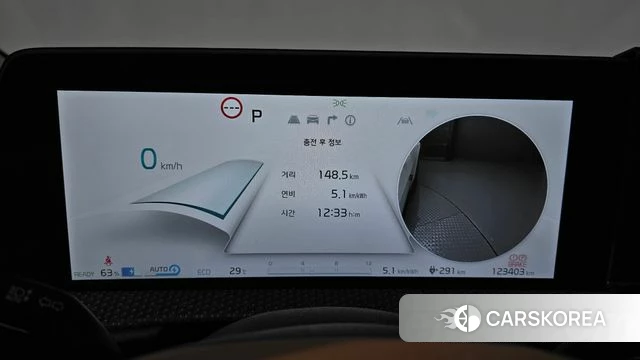 Kia EV6 id 4898631 из Кореи 28