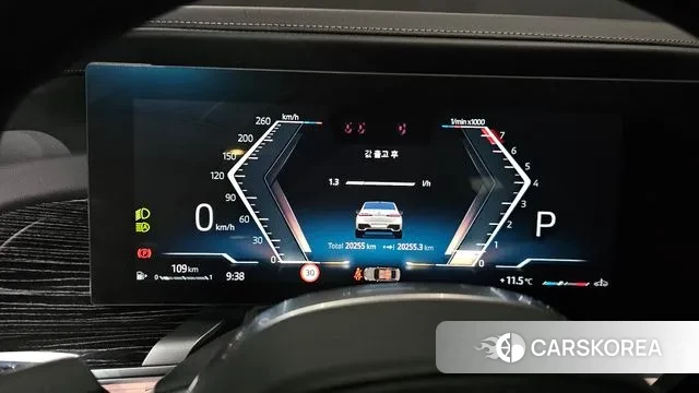 BMW 7 Series (G70) id 3745136 из Кореи 18