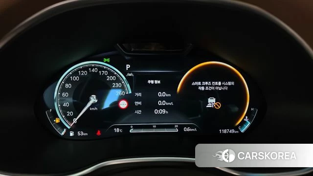 Genesis G80 (RG3) id 4315708 из Кореи 30