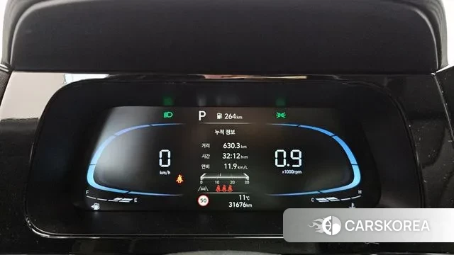 Hyundai The New Avante (CN7) id 3420101 из Кореи 18