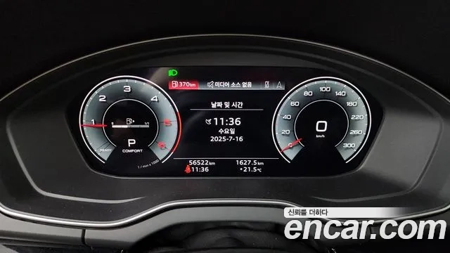 Audi Q5 (FY) id 2935595 из Кореи 18