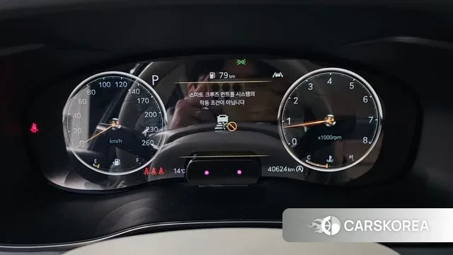 Genesis The New G70 id 3717570 из Кореи 18