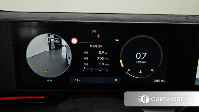 Hyundai Kona (SX2) id 3953002 из Кореи 18