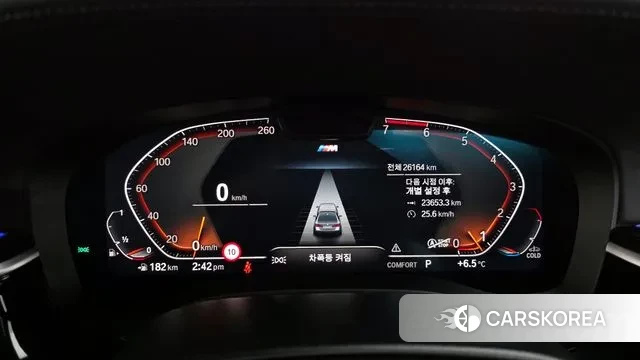 BMW 5 Series (G30) id 3372362 из Кореи 18