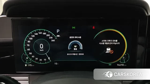 Hyundai The New Grandeur IG id 3525250 из Кореи 18