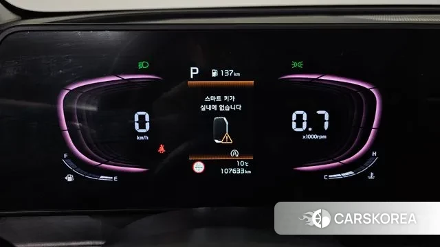 Kia Sportage 5th Generation id 3328765 из Кореи 18