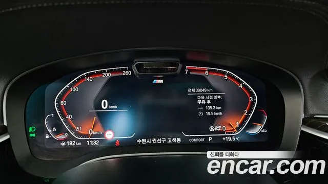 BMW 5 Series (G30) id 2711270 из Кореи 18