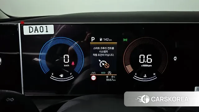 Hyundai The New Tucson (NX4) id 3614350 из Кореи 18