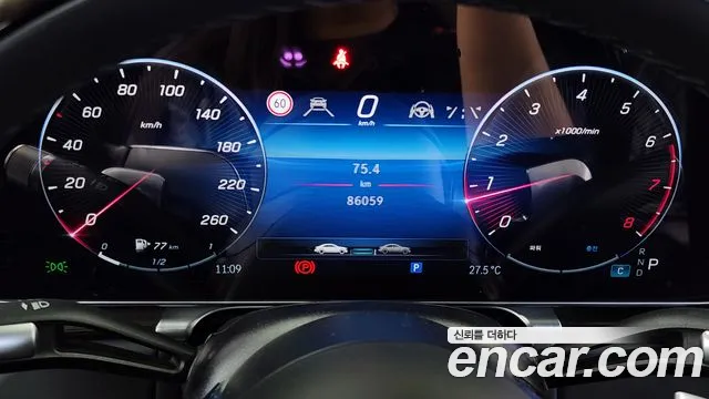 Mercedes-Benz S-Class W223 id 2838103 из Кореи 18