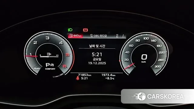 Audi A5 (F5) id 3498119 из Кореи 18