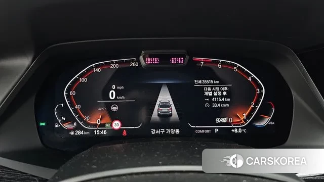 BMW X7 (G07) id 3463105 из Кореи 18