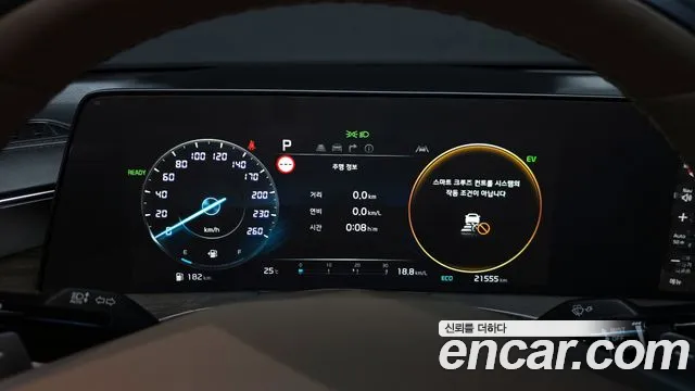 Kia K8 Hybrid id 2737077 из Кореи 18