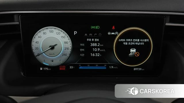 Hyundai Tucson (NX4) id 4632254 из Кореи 18