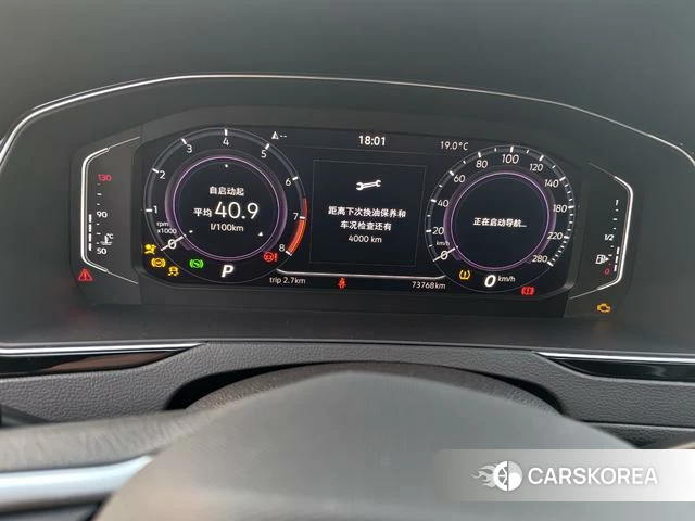 Volkswagen Magotan id 4265853 из Китая 12