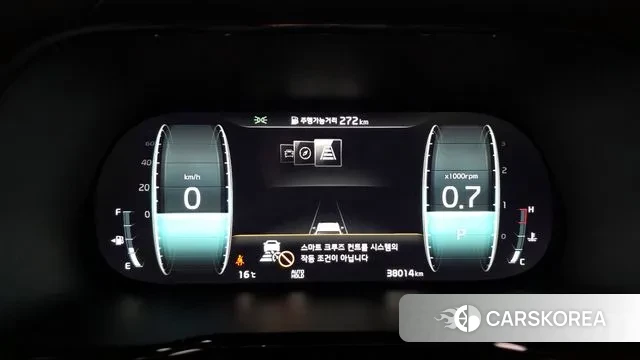 Kia Mohave Master id 3359714 из Кореи 18