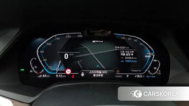 BMW X5 (G05) id 3360614 из Кореи 18