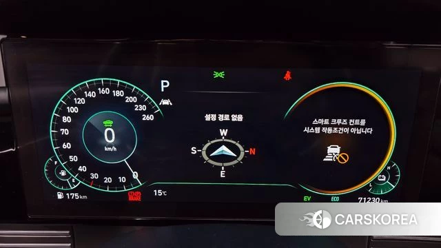 Hyundai The New Grandeur IG Hybrid id 3800819 из Кореи 18