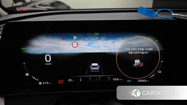 Kia Sportage 5th Generation Hybrid id 4735514 из Кореи 18