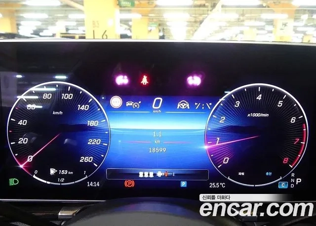 Mercedes-Benz S-Class W223 id 2925784 из Кореи 18