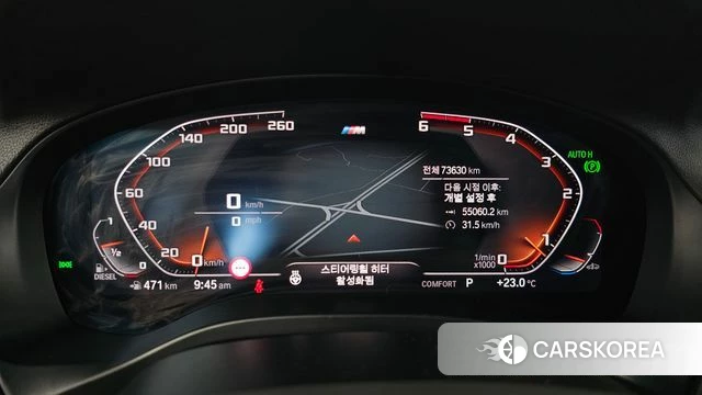 BMW X4 (G02) id 4923559 из Кореи 32