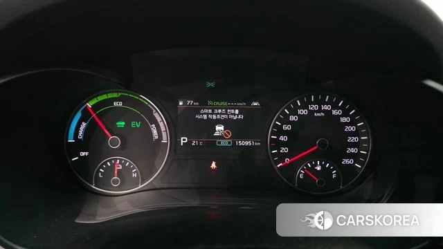 Kia The New K5 Hybrid 2nd generation id 4403347 из Кореи 18